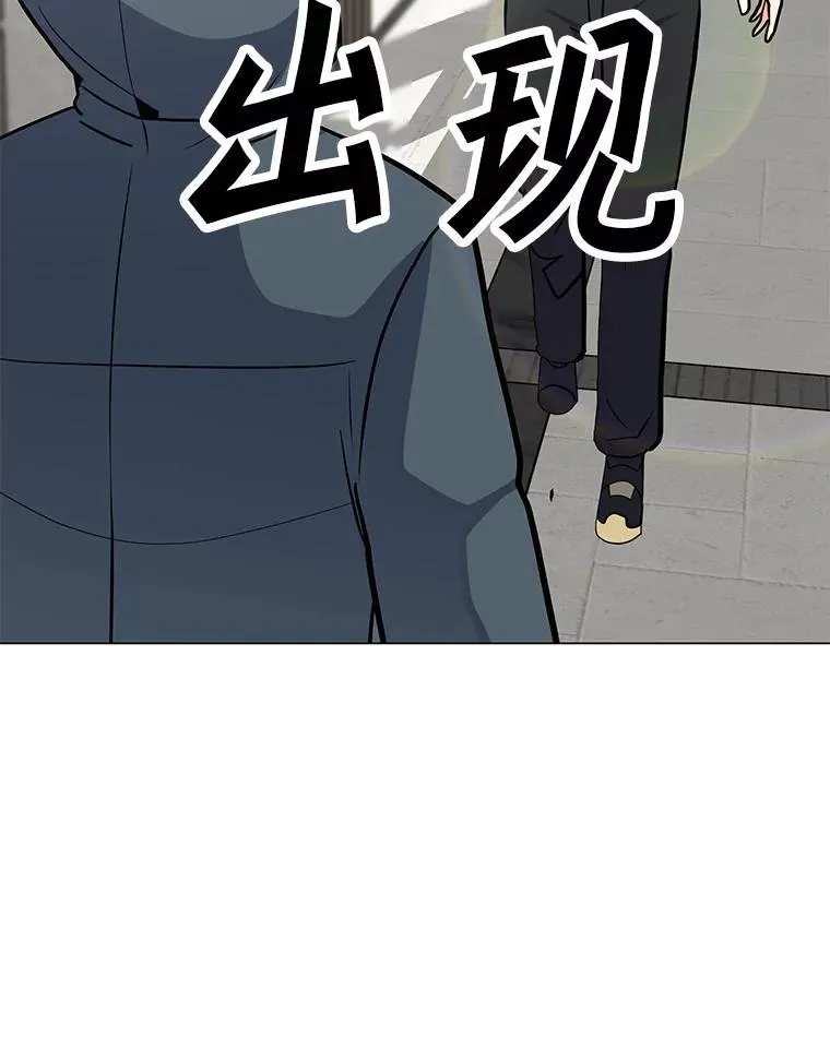 128.总局长的打算 第67页