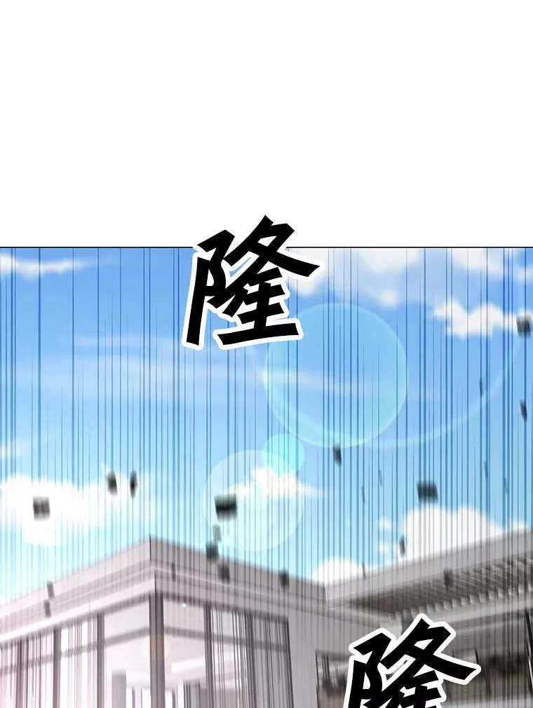 128.总局长的打算 第116页