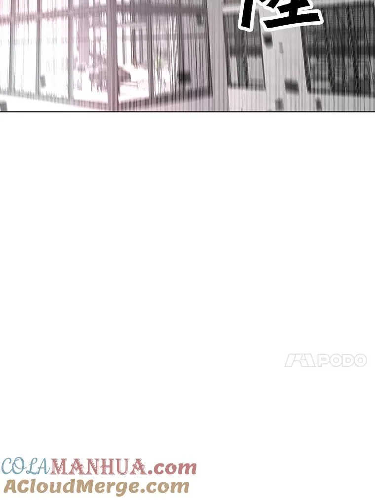128.总局长的打算 第117页