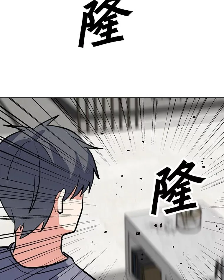 128.总局长的打算 第120页
