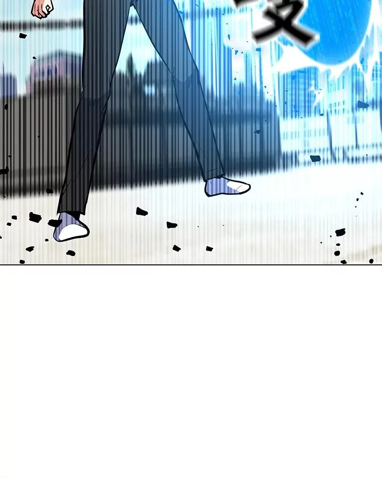 128.总局长的打算 第123页