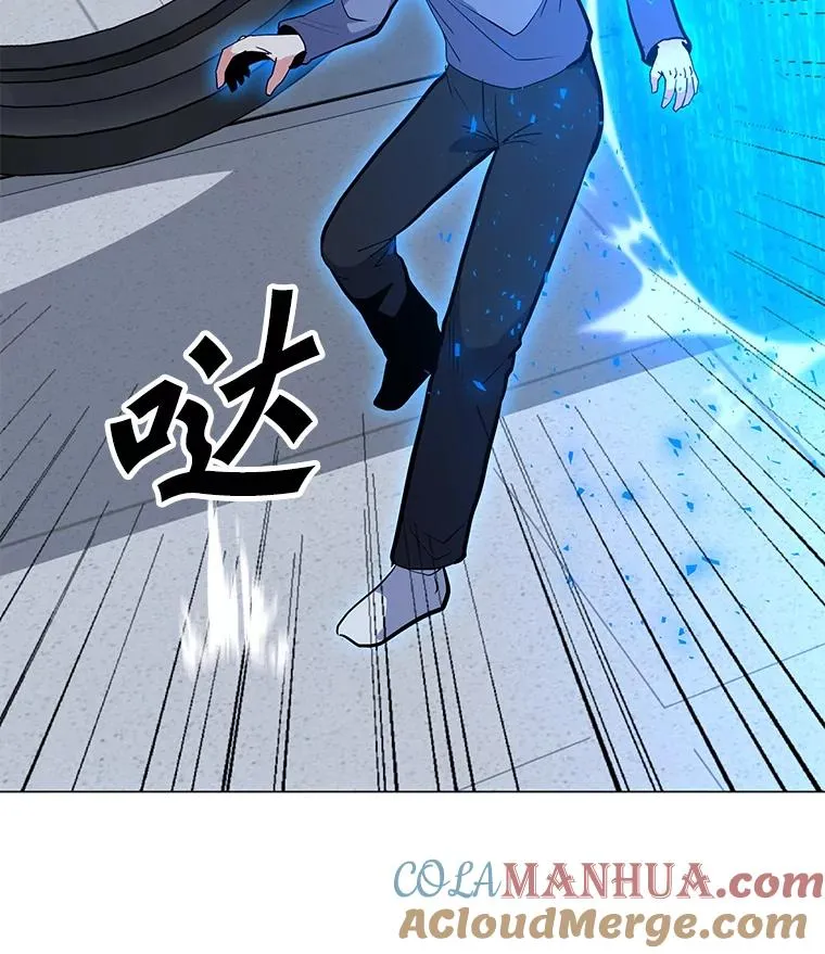 128.总局长的打算 第125页