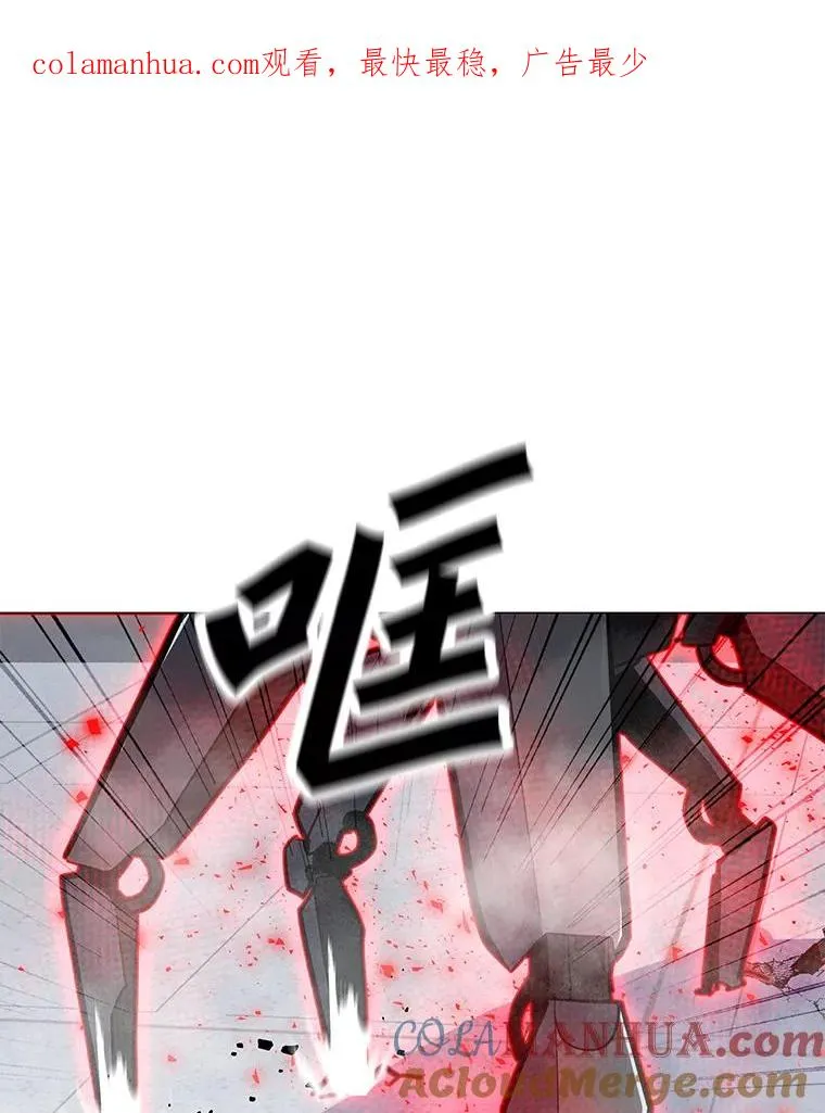 129.代瑞和拉代 第1页