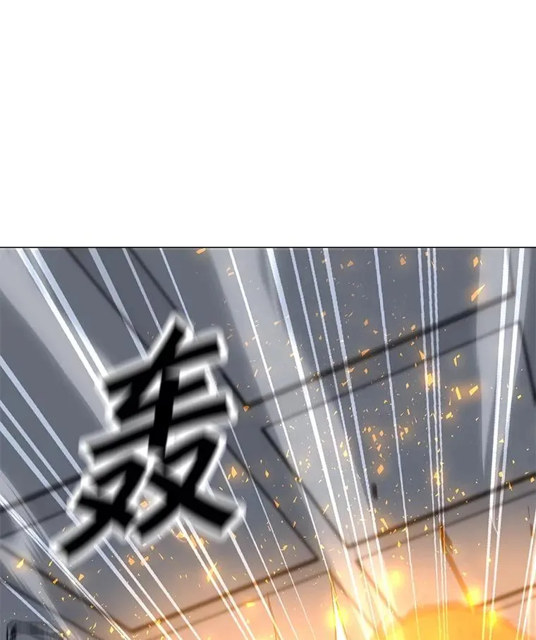 129.代瑞和拉代 第32页