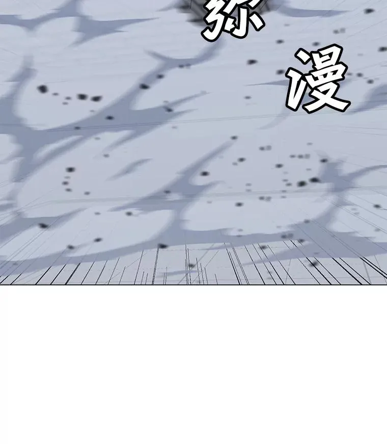 129.代瑞和拉代 第36页