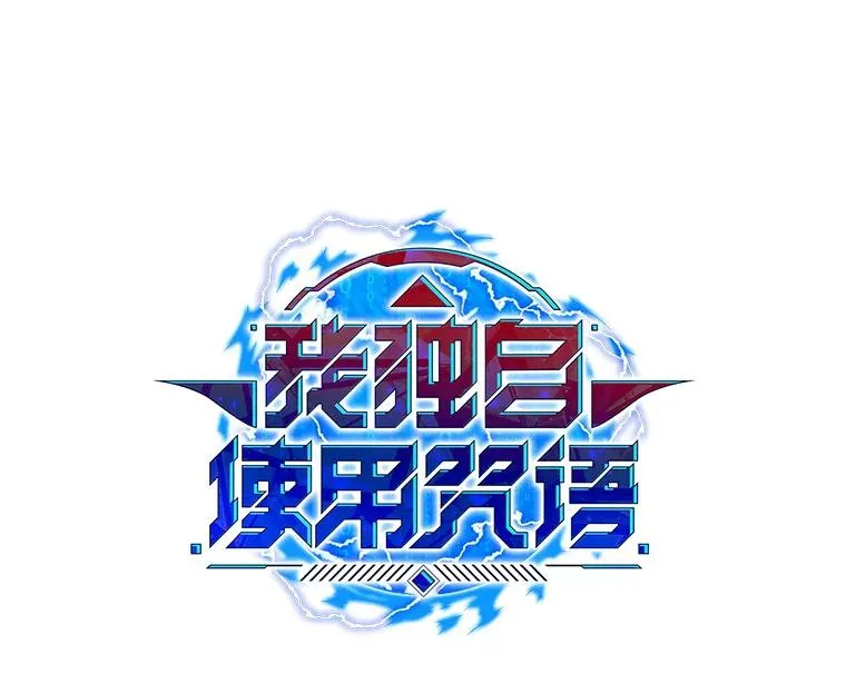 129.代瑞和拉代 第63页