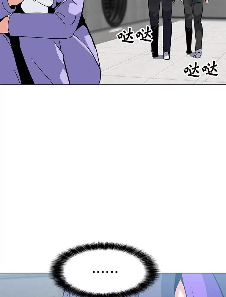 129.代瑞和拉代 第115页