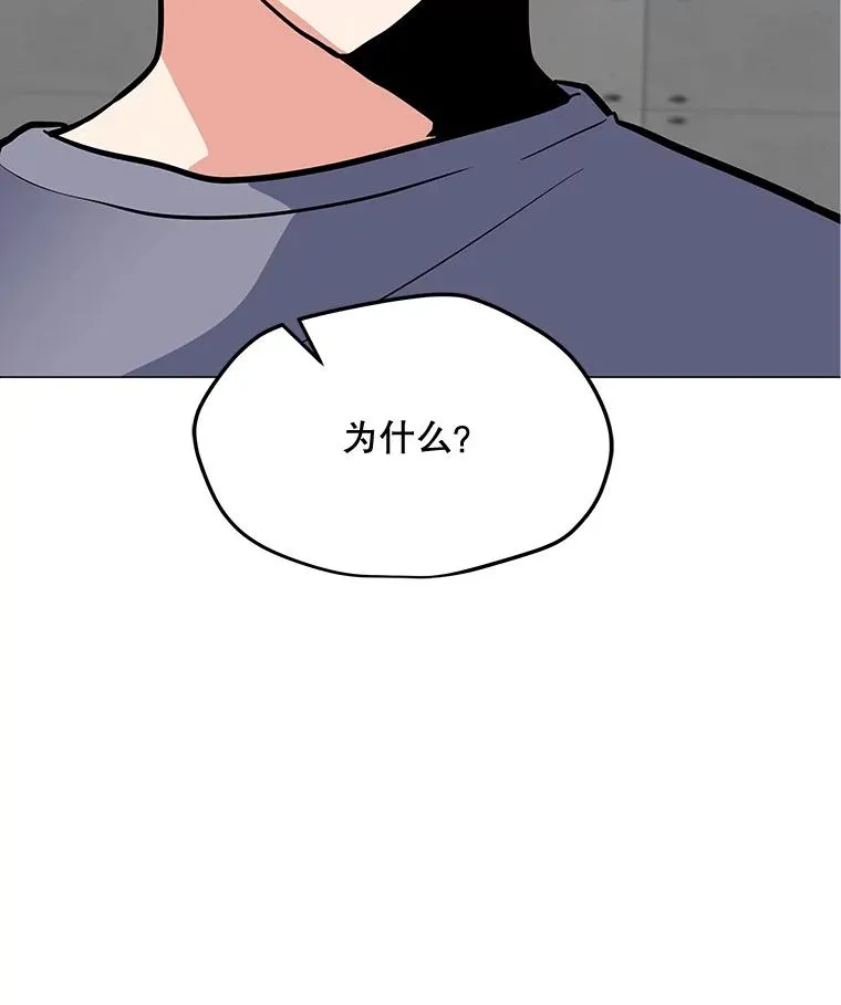 129.代瑞和拉代 第124页