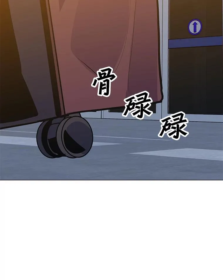 130.进入金门 第40页