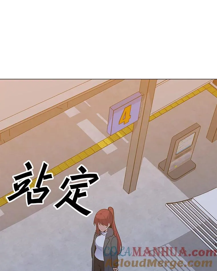 130.进入金门 第41页