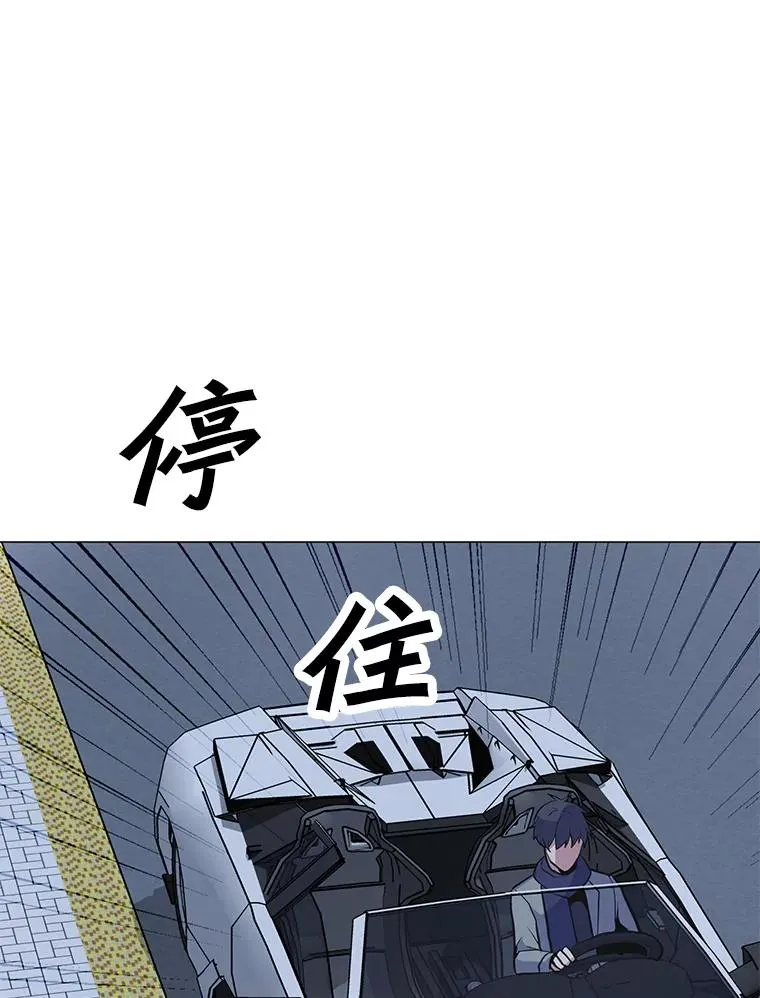 130.进入金门 第47页