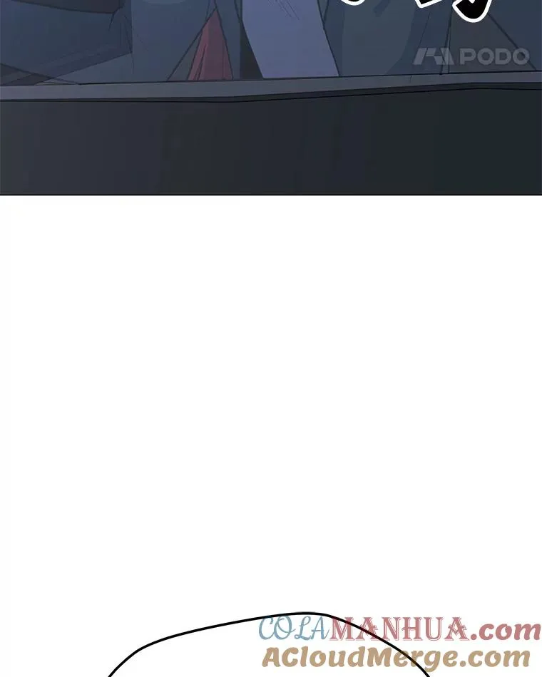 130.进入金门 第53页