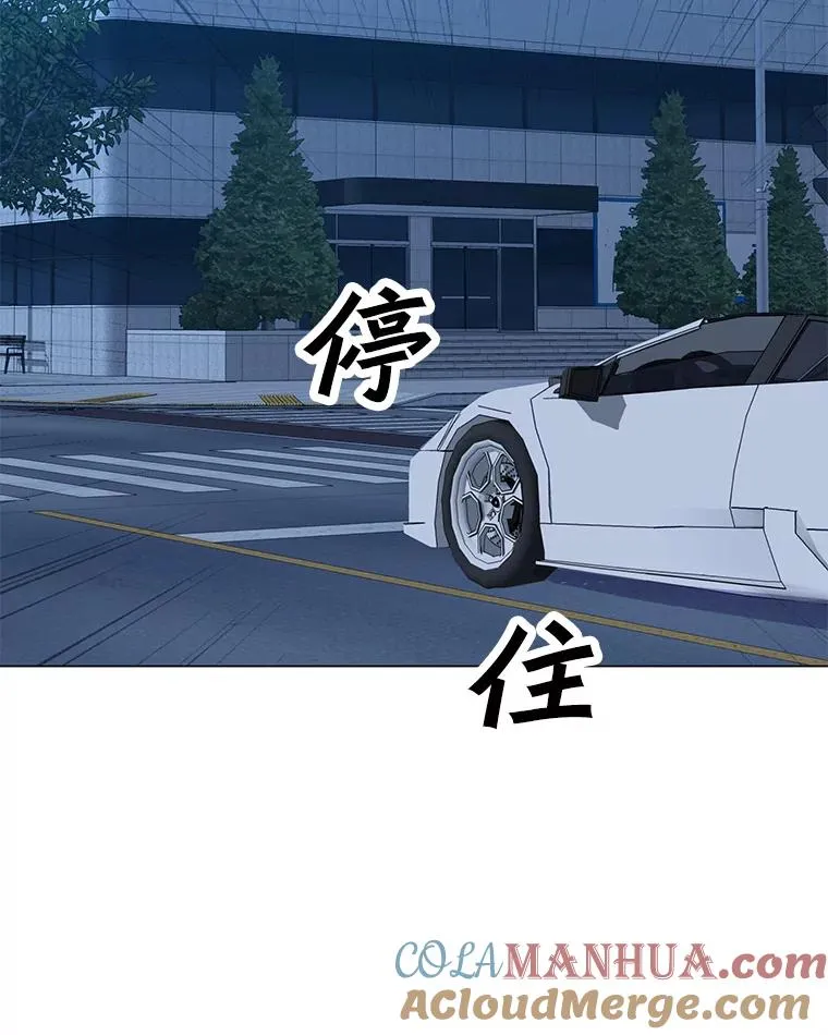 130.进入金门 第61页