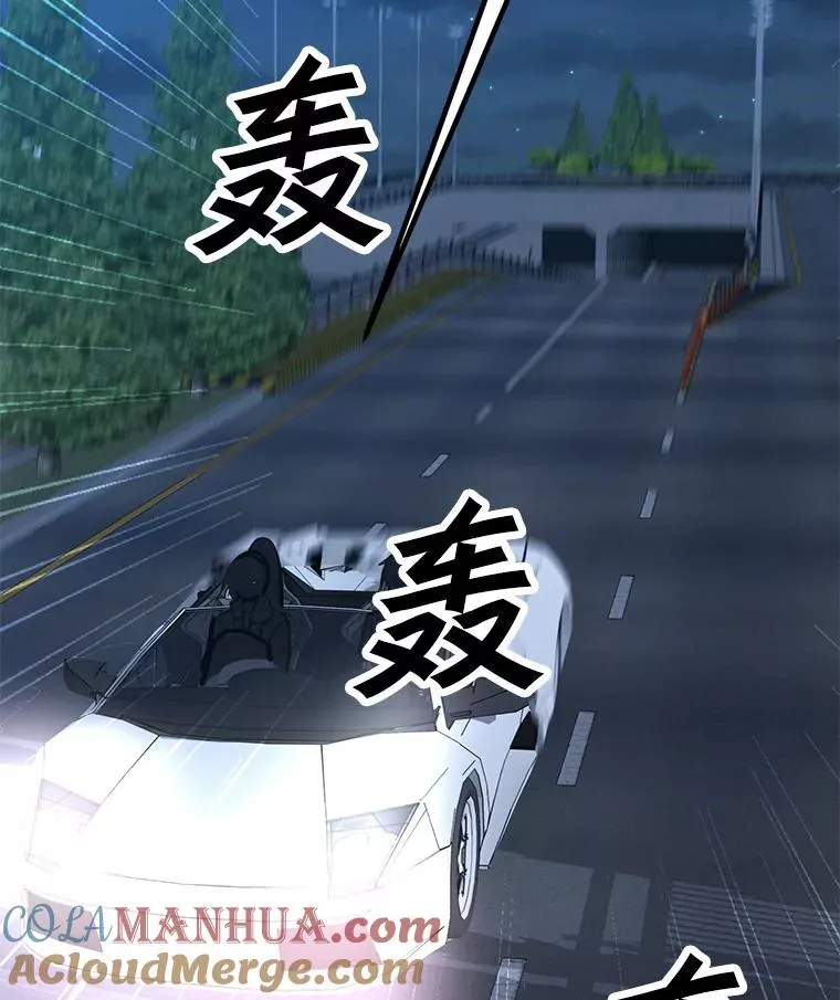 130.进入金门 第77页