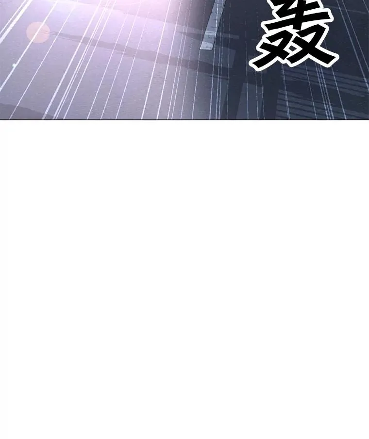 130.进入金门 第78页