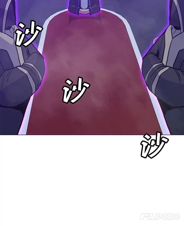 130.进入金门 第83页