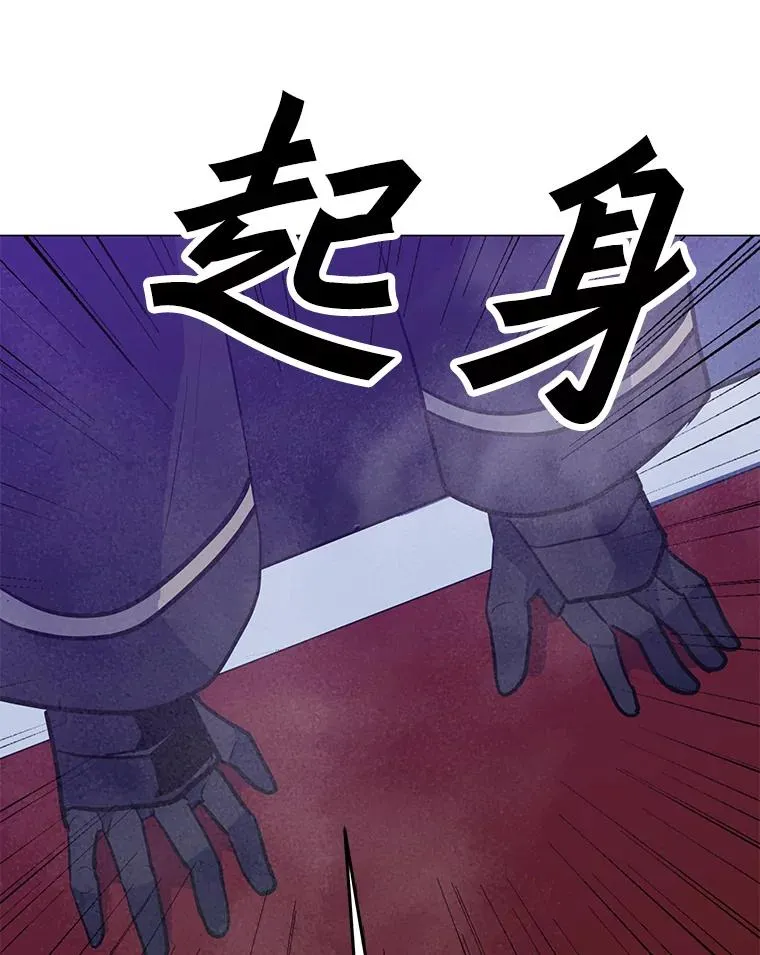 130.进入金门 第95页
