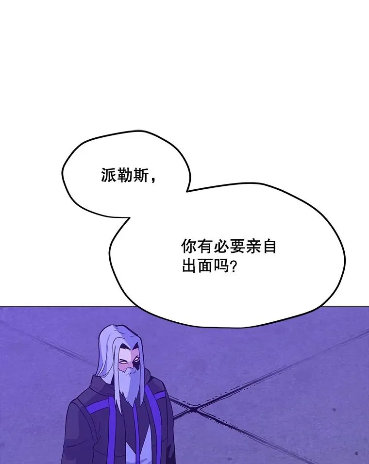 130.进入金门 第99页