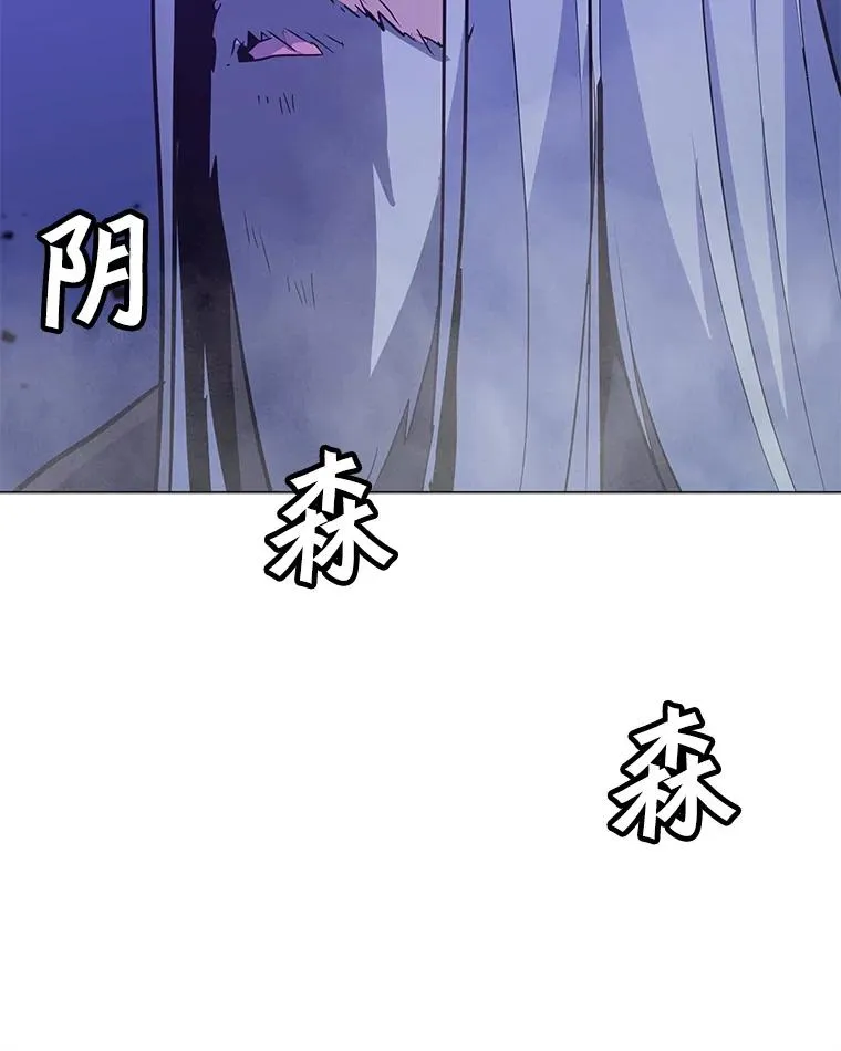 130.进入金门 第115页