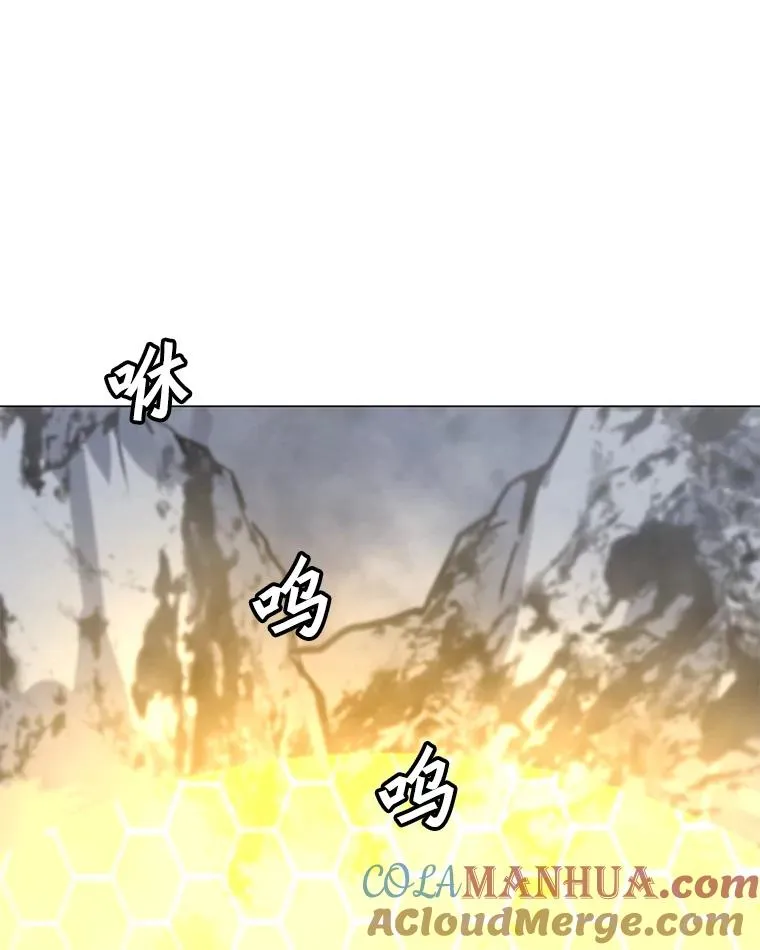 130.进入金门 第129页