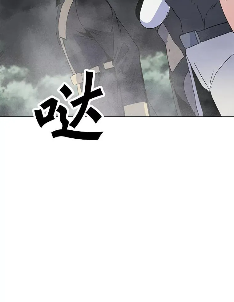 130.进入金门 第143页