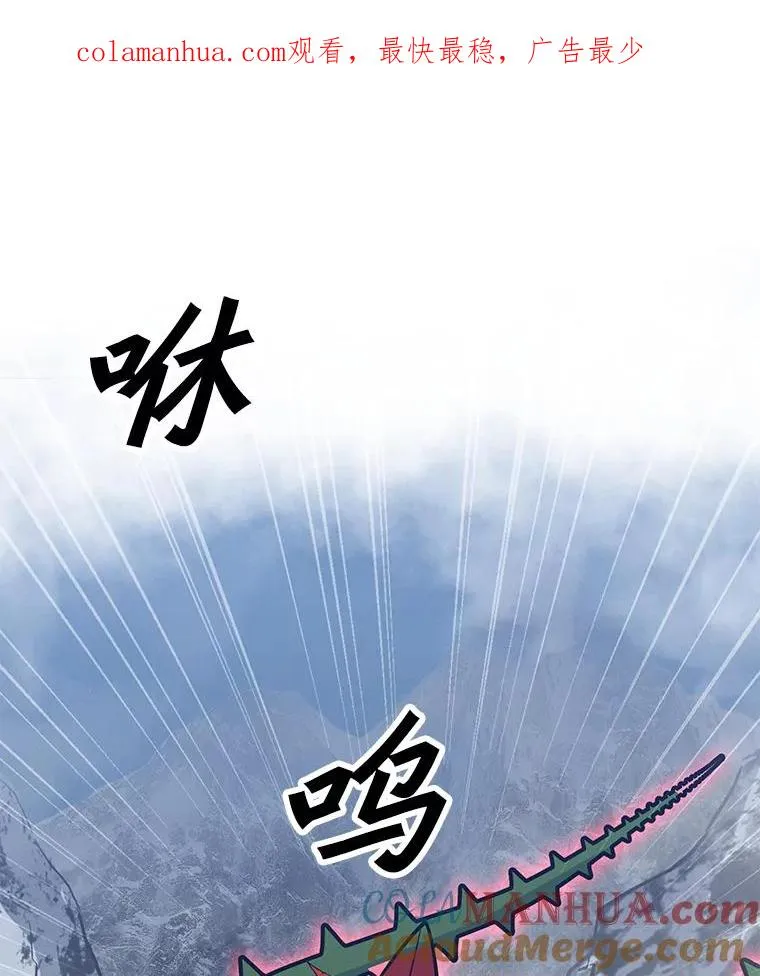 131.乔装打扮 第1页
