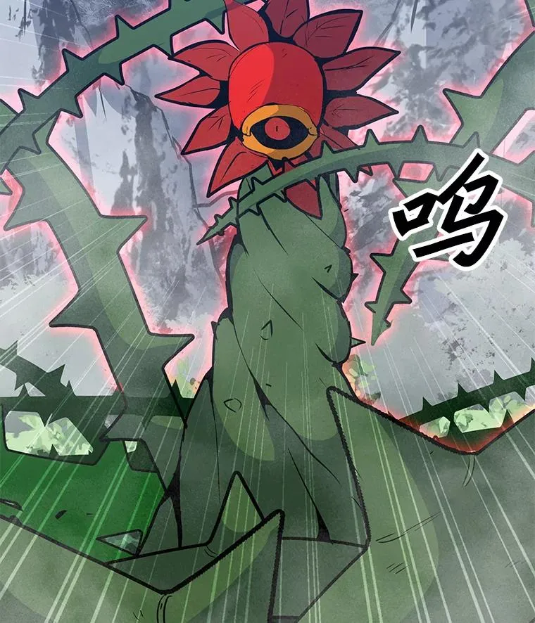 131.乔装打扮 第2页