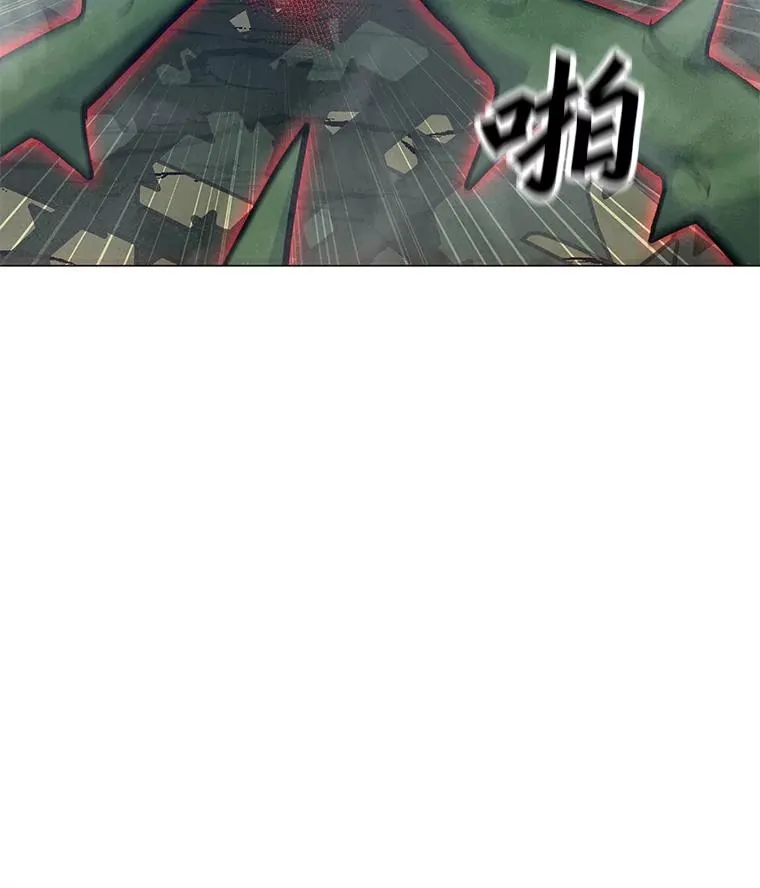 131.乔装打扮 第7页