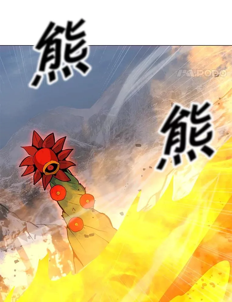 131.乔装打扮 第18页