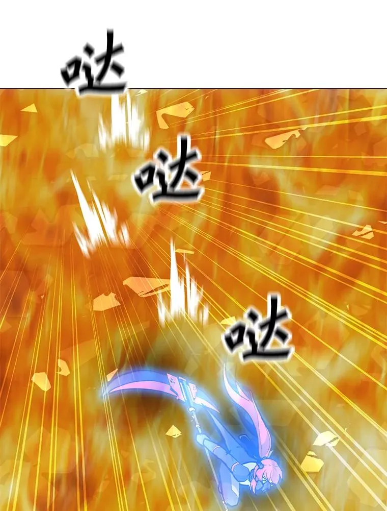 131.乔装打扮 第20页