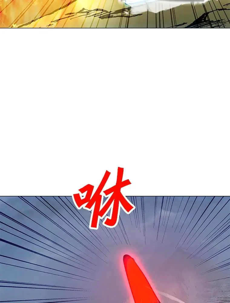 131.乔装打扮 第23页