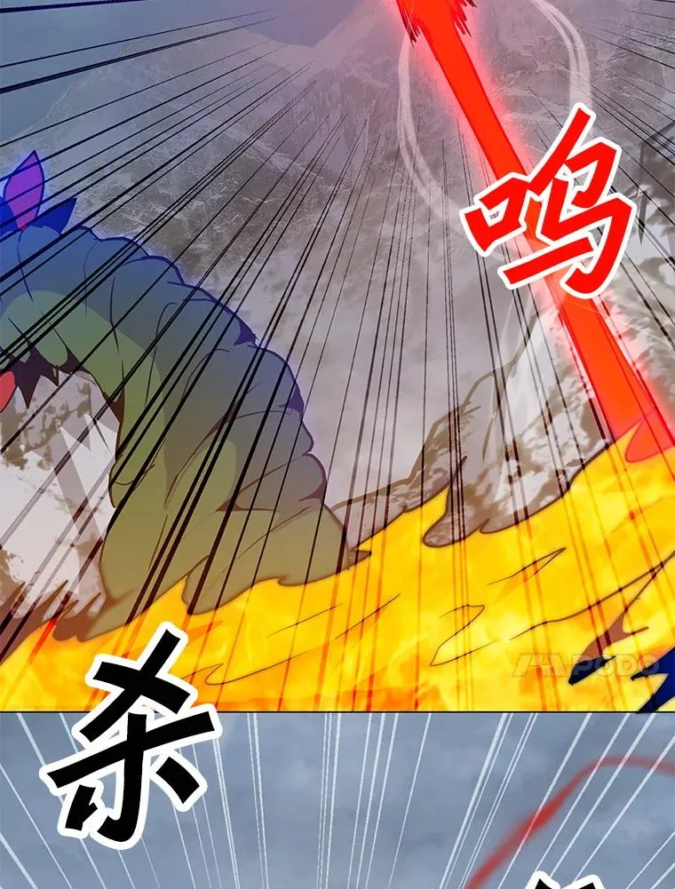 131.乔装打扮 第24页