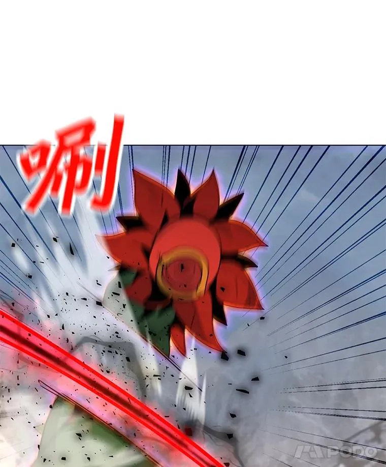131.乔装打扮 第28页