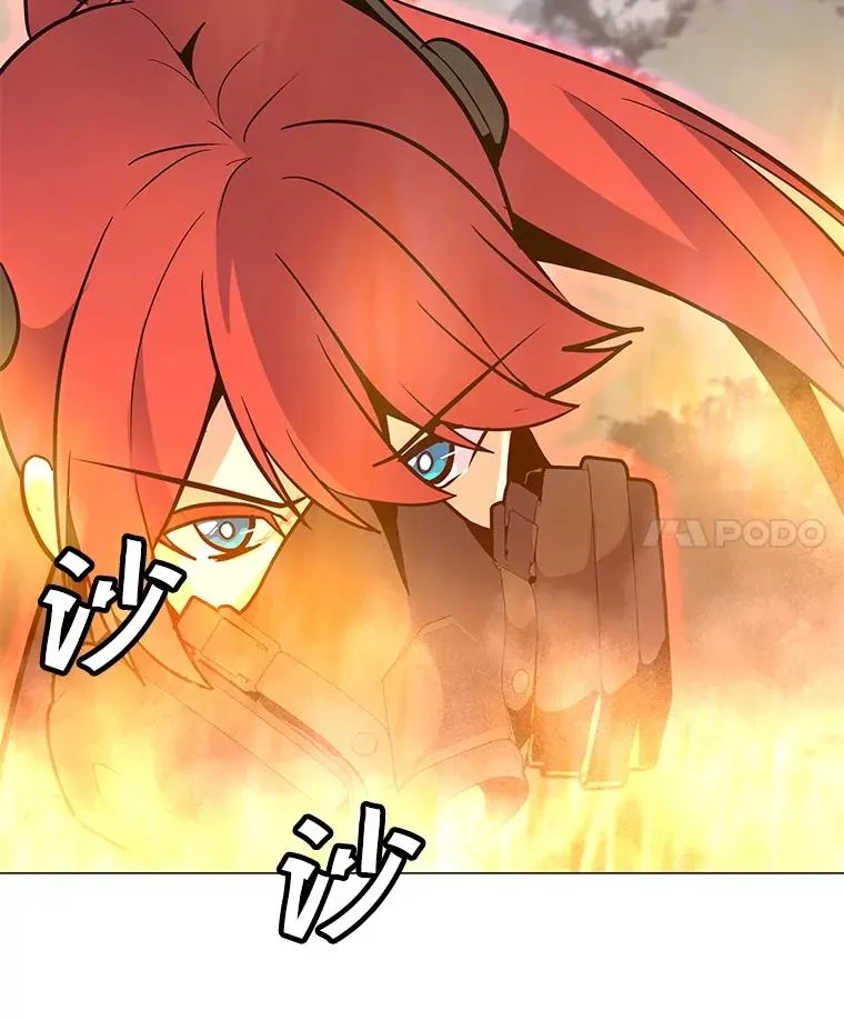 131.乔装打扮 第31页