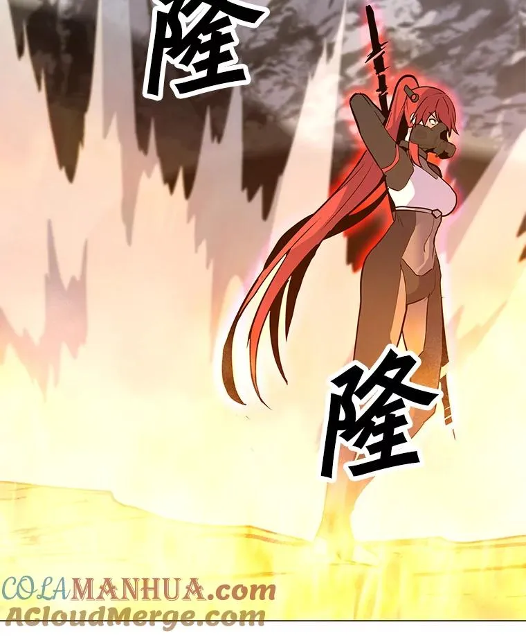 131.乔装打扮 第33页
