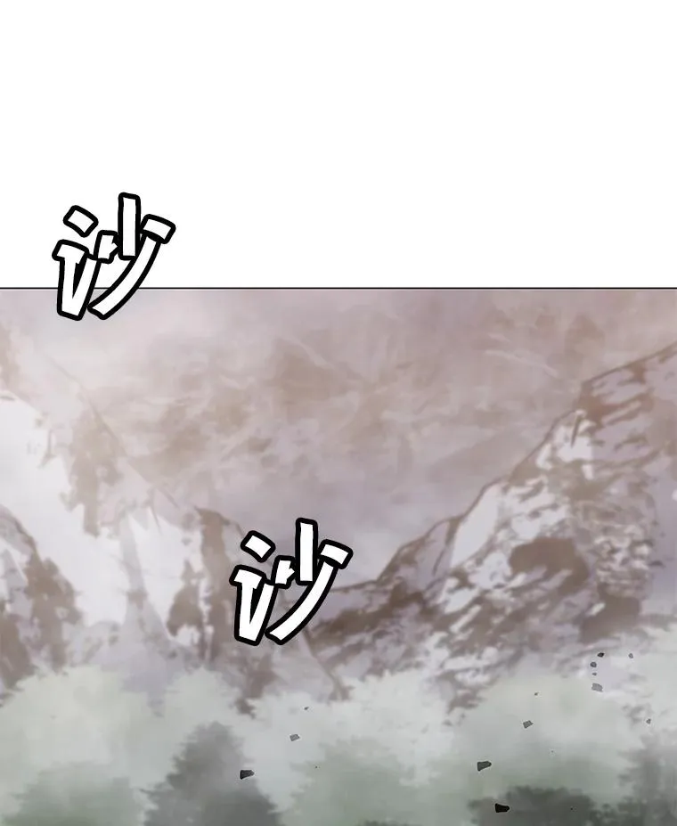 131.乔装打扮 第72页
