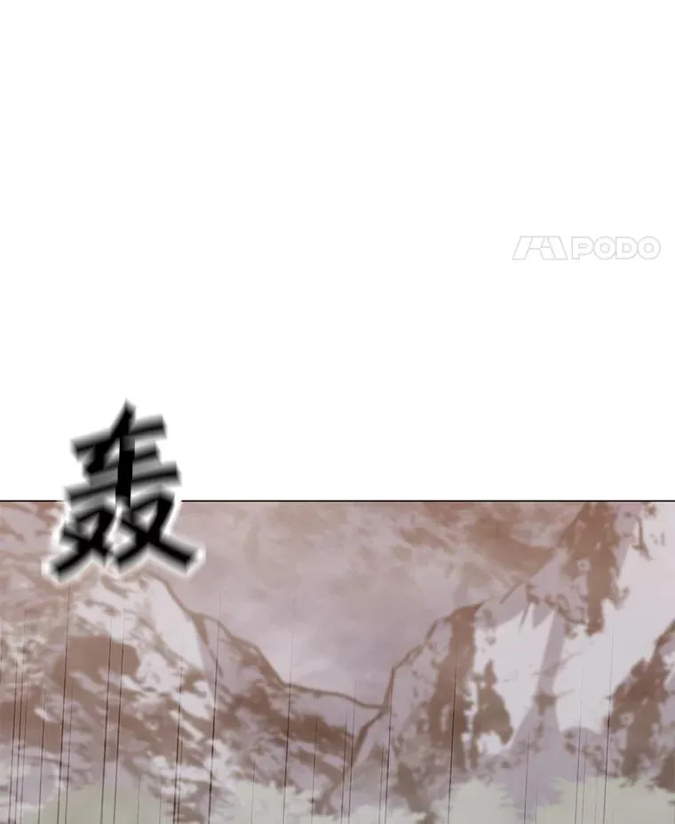 131.乔装打扮 第74页