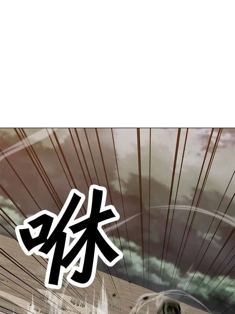 131.乔装打扮 第83页