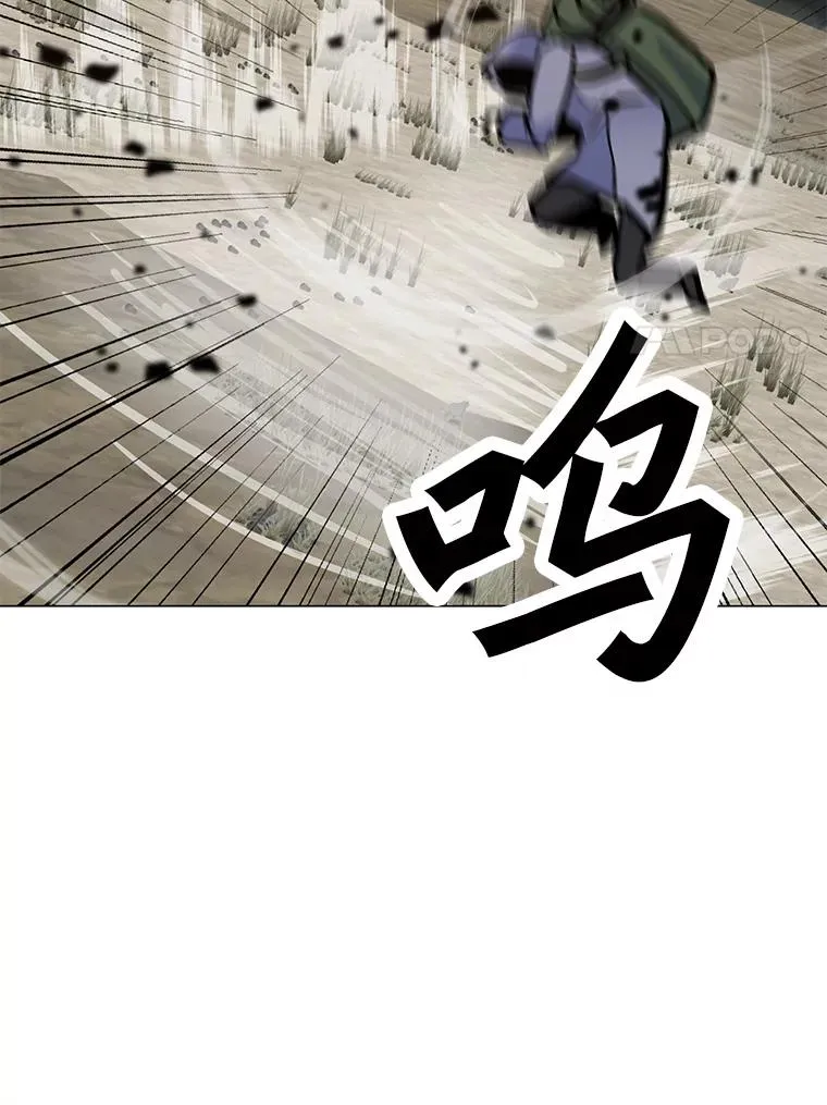 131.乔装打扮 第84页