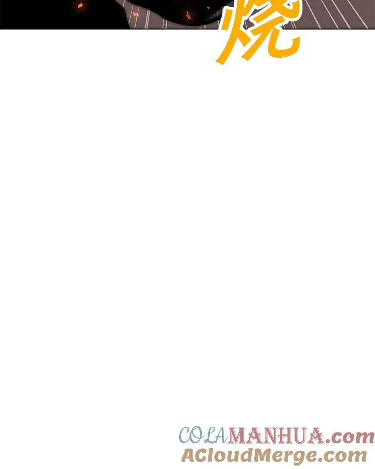 131.乔装打扮 第93页