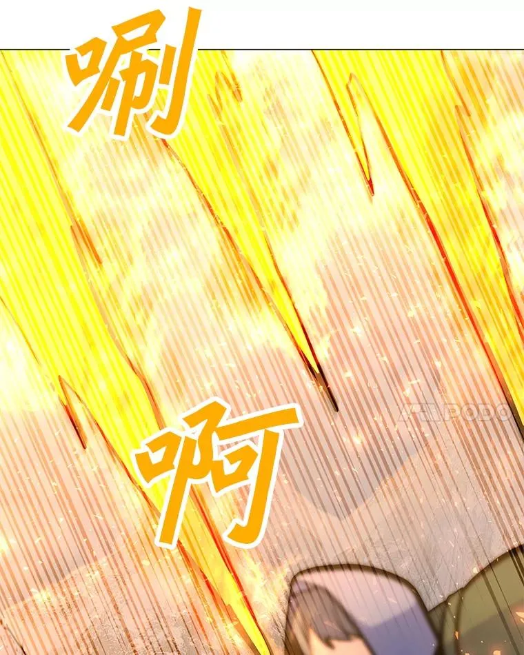 131.乔装打扮 第94页