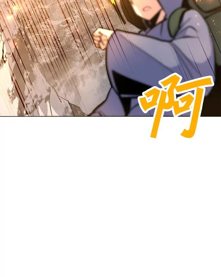 131.乔装打扮 第95页