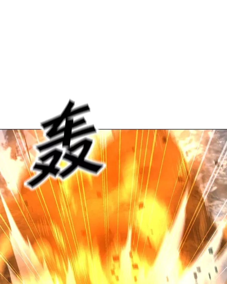 131.乔装打扮 第96页