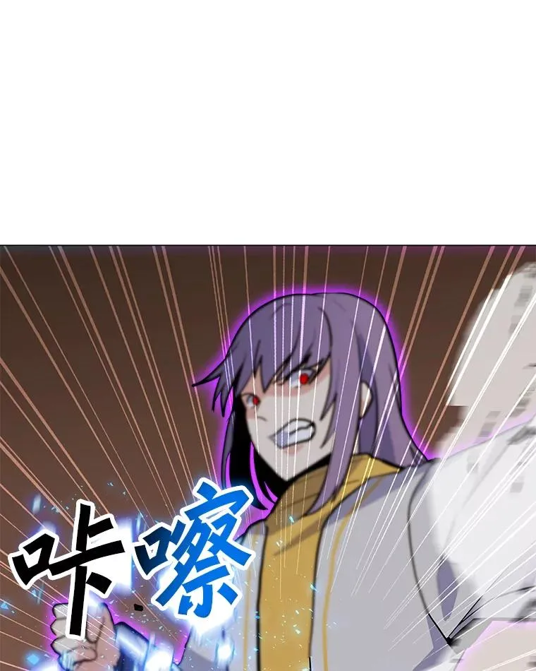 132.敌人的真面目 第47页