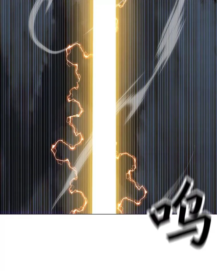 132.敌人的真面目 第106页