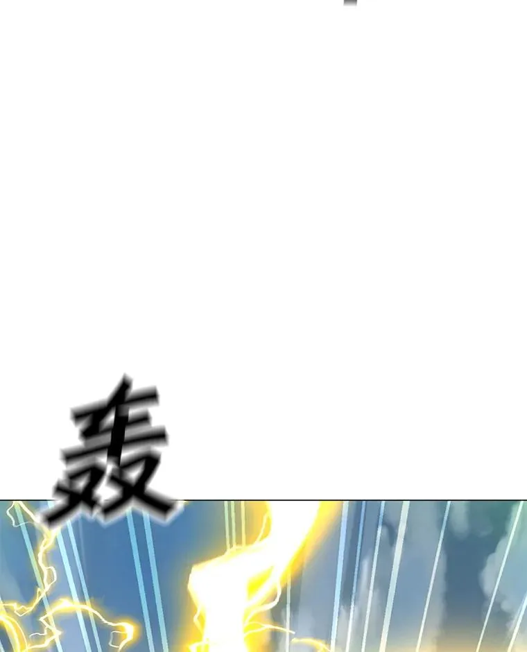 132.敌人的真面目 第114页