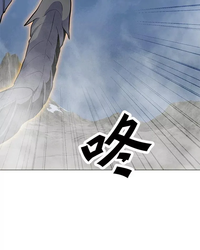 132.敌人的真面目 第124页