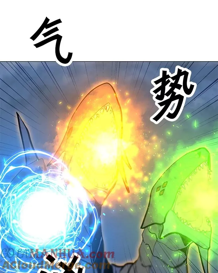 132.敌人的真面目 第125页