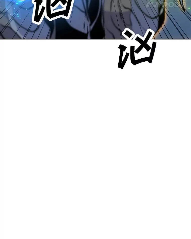 132.敌人的真面目 第126页
