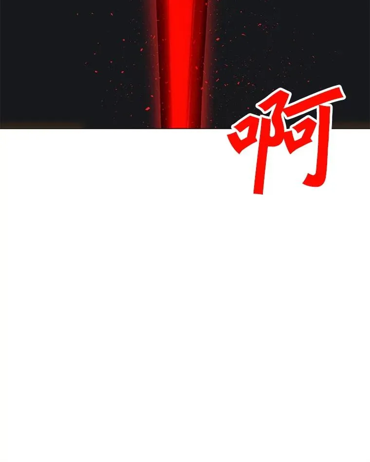 132.敌人的真面目 第128页